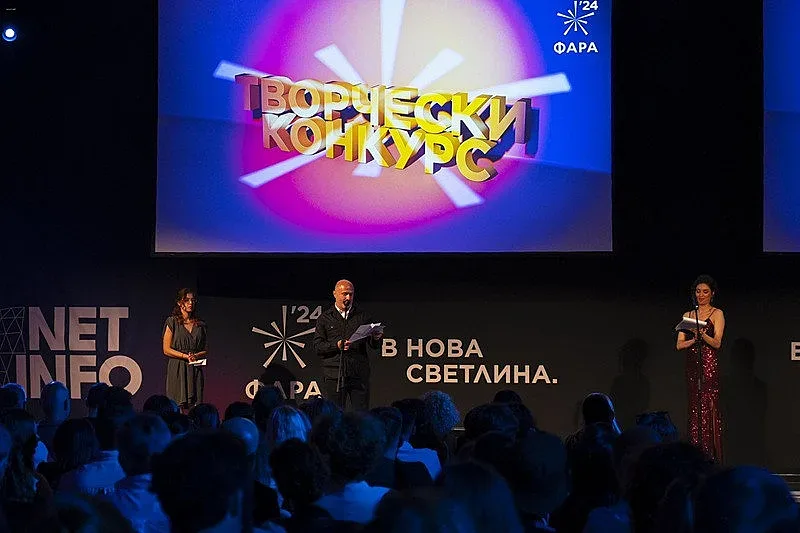 Най-големият форум на креативната индустрия в България идва с 25-ото си издание в Бургас