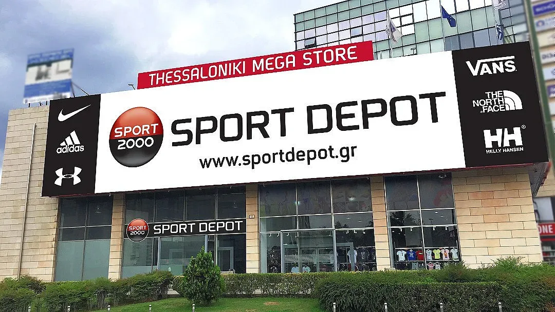Sport Depot открива най-големия спортен магазин в Гърция