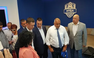 Правителството отпусна 2,5 млн. лв за "Арена Арда"
