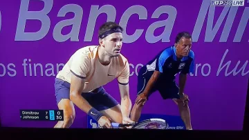 Гришо започва днес на US Open