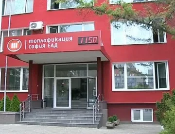 Квартали на София остават без топла вода за 6 дни