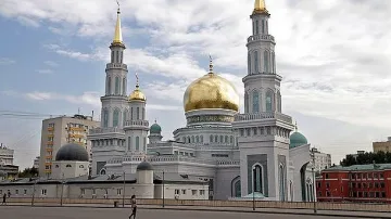 Откриха най-голямата джамия в Европа