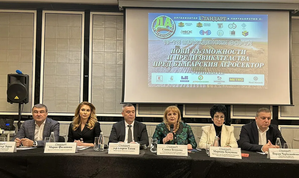 Министър Георги Тахов: 6 нови язовира, обезщетения за измръзналите овошки (ОБЗОР)