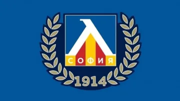 Пребитият от Левски е със счупен на 4 места череп
