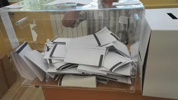 1000 лева заплата за изборните експерти