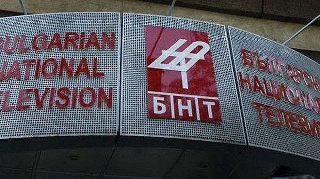 Сигнал за бомба на летище София и в БНТ