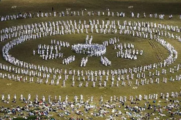 Дъновистите посрещат Божествената нова година