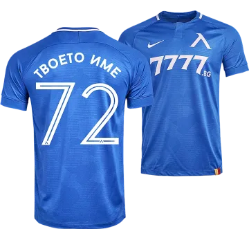 Sport Depot представя официалната нова екипировка на Левски