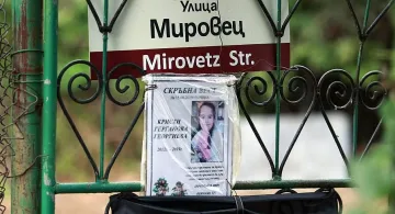 И спешна помощ била виновна за смъртта на Кристи