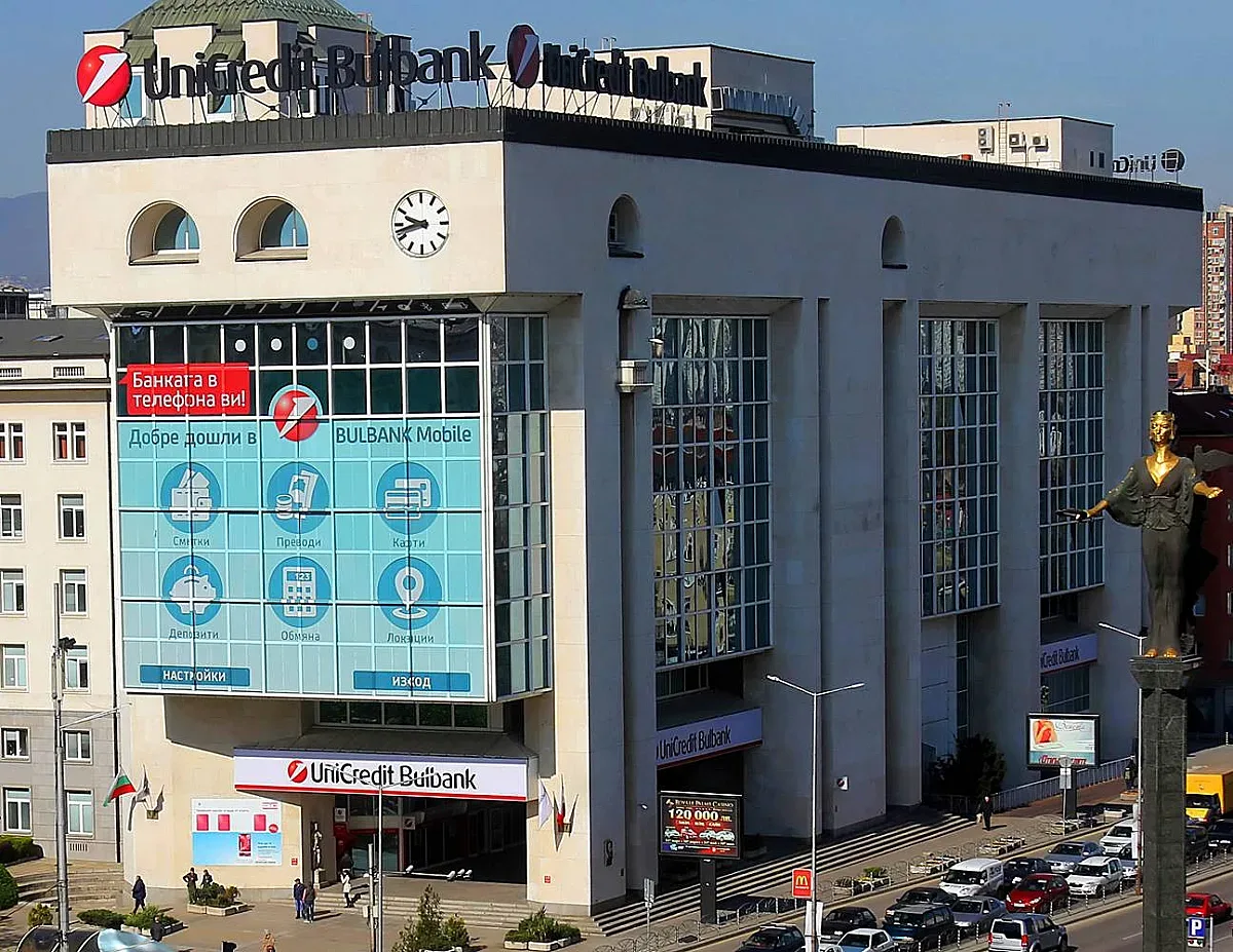 УниКредит Булбанк е най-добрата дигитална банка