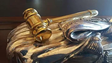 България спечели делото срещу Оманския фонд за КТБ