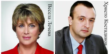 БСП вдига Лечева в Търново