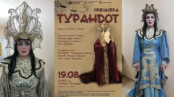 Гранд премиера на Турандот на 19 август във Варна
