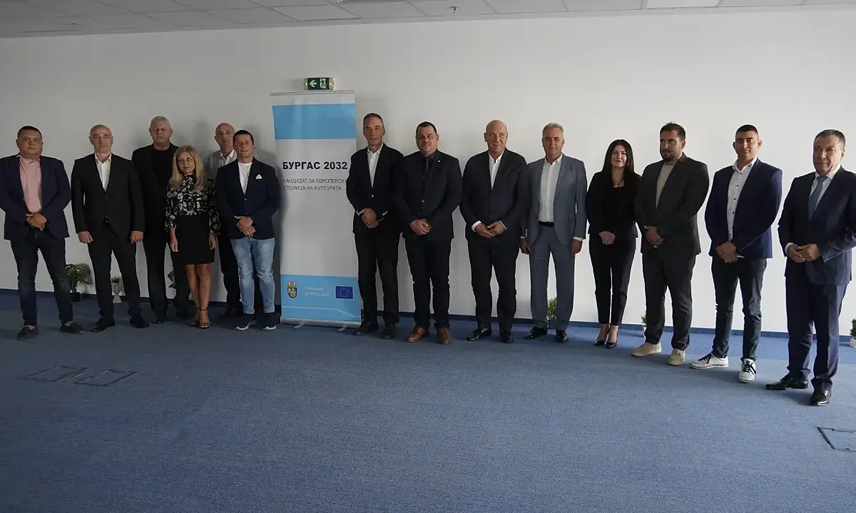 Регионът подкрепя кандидатурата на Бургас за Европейска столица на културата