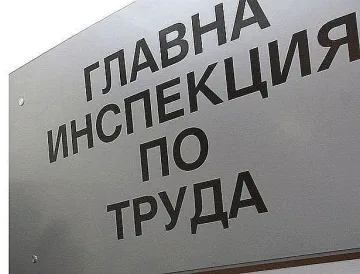 Инспектори ловят по 9 на ден без трудови договори