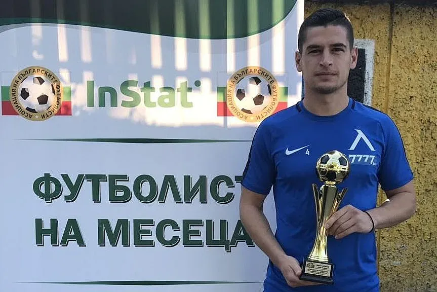 Иван Горанов стана футболист на юли