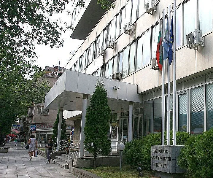 НОИ ни праща есемес за изплатени обезщетения