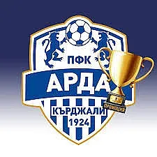 Юноша на Аякс дойде в Арда