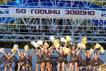 Стенли, Графа и М. Илиева пеят за Деня на миньора