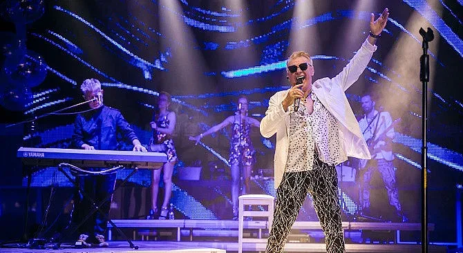 За кого плака Васко на Слънчака