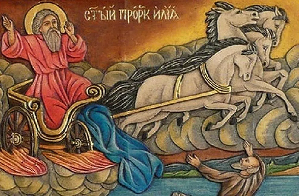 Празнуваме Илинден по стар стил