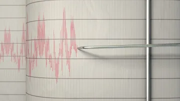 Земетресение в района на Пазарджик