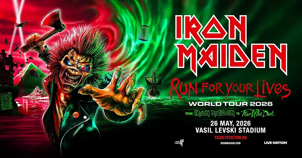 Титаните Iron Maiden се завръщат в България! Историческо шоу