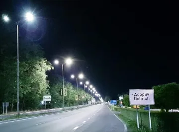 Добрич с енергийно ефективно осветление