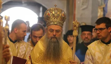 Орден, панагия и кръст за митрополит Николай