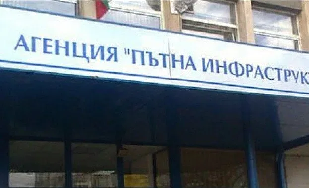 Без винетки в понеделник след 17 ч.