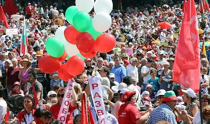 Вижте програмата на БСП за Бузлуджа 2019