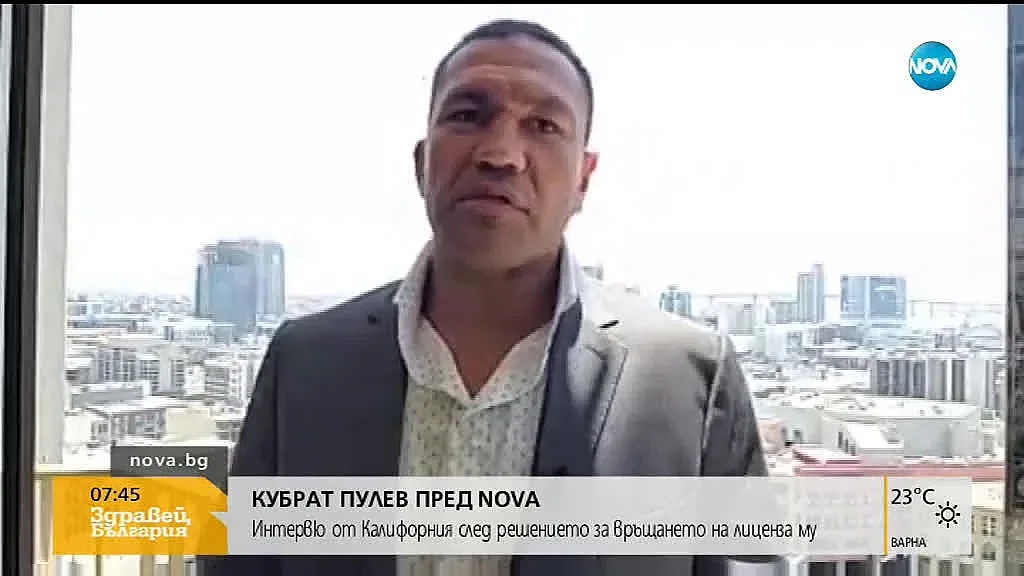 Кобрата: Не мразя Джени Суши