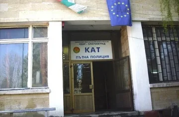 Частни пунктове ще регистрират коли