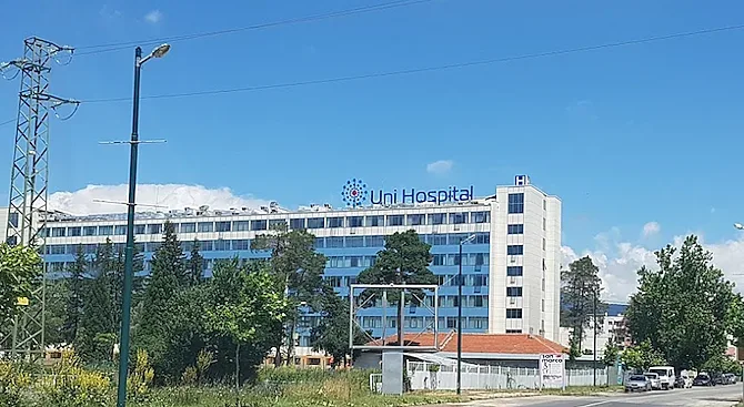 Модерна болница, спортна зала и фестивали промениха Панагюрище