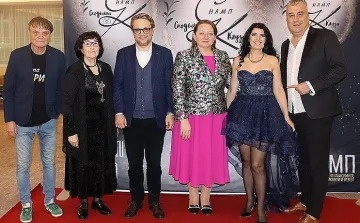 "Стандарт" с награда от звездно сдружение