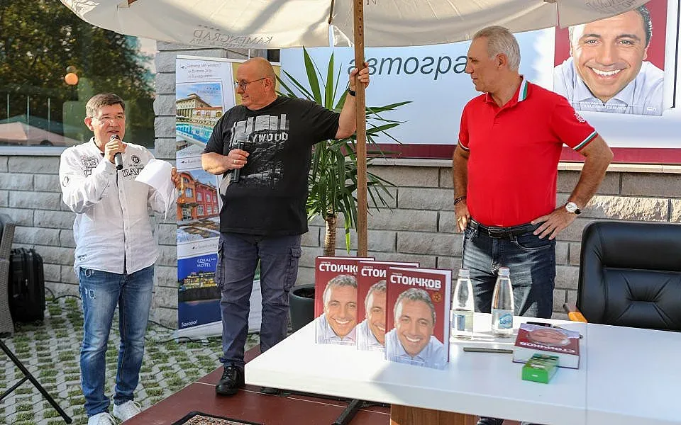 Стоичков яхна 130-тонен автосамосвал