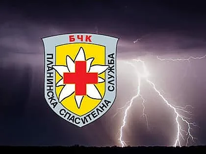 Мълния удари англичанин в Пирин