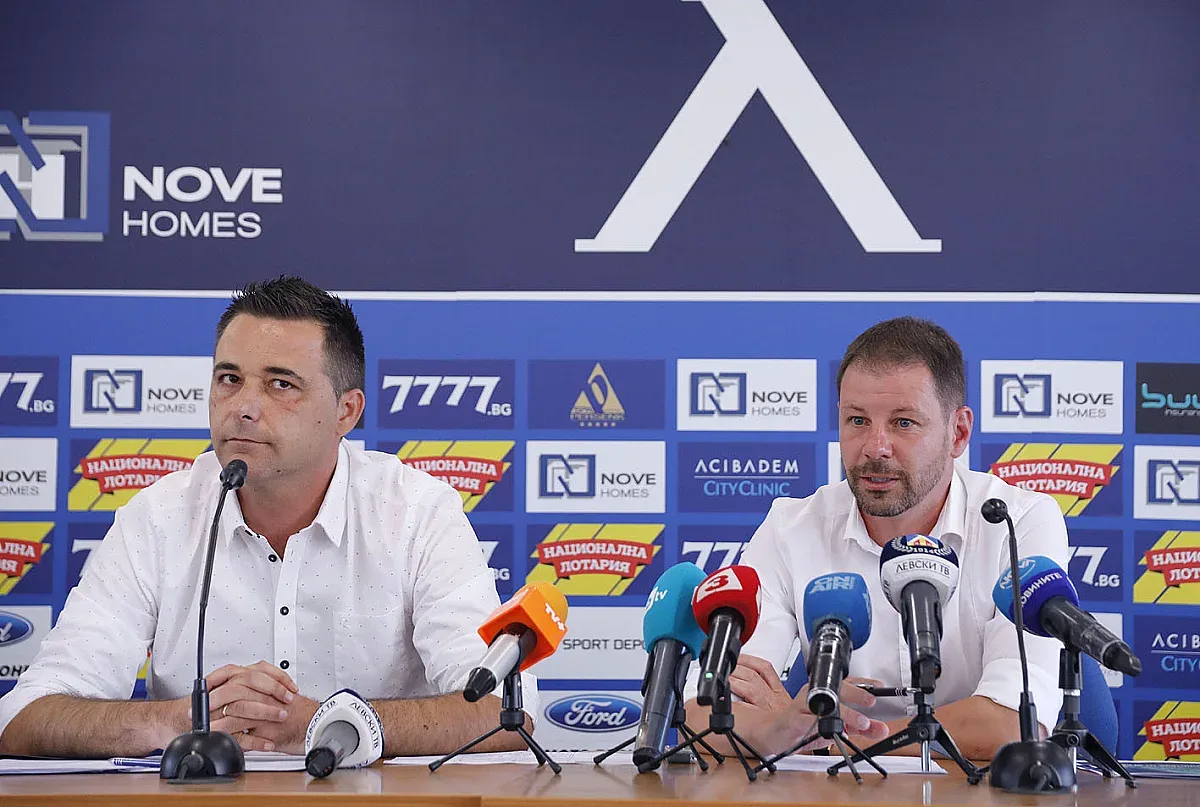 Левски маха таксите за "футбол 11" в детската си школа