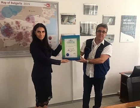 ЕНЕРГО-ПРО връчи удостоверение за зелена енергия на "Граммер" АД