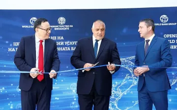 Откриха хъб за услуги на Световната банка в София
