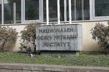 НОИ открива гореща телефонна линия за безработни