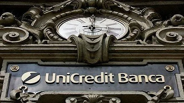 S&P повиши перспективата на УниКредит на стабилна