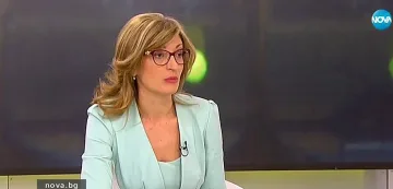 Захариева: Нужни са инвестиции в киберсигурността