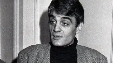 Константин Мишев закова Киро, Миро, Найо и Зайо