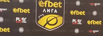 Арда и Ботев (Пд) доиграват днес от 18,30 ч