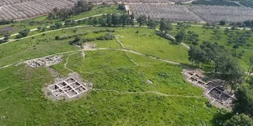 БГ следа в основаването на град от Библията