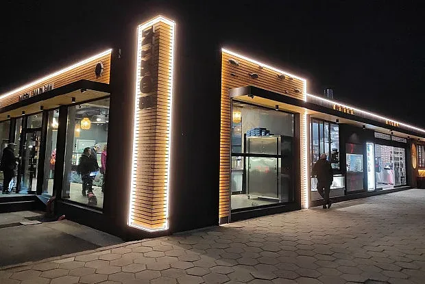 Драма! Лъскав магазин в Пловдив затвори врати