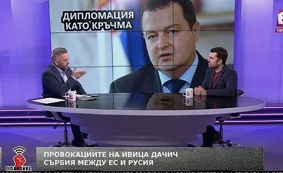 Външно: Недоразумението със Сърбия приключи