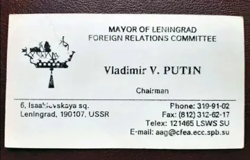 Плащат 800 евро в нета за стара визитка на Путин