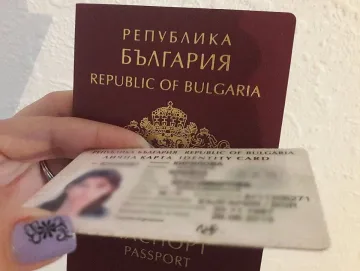 Благодарение на ВОЛЯ паспортите вече ще важат 10 години